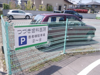 玄関写真